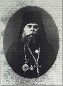 архиепископ Иоанн. Фото нач. XX в.