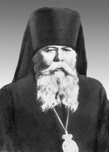 Епископ Василий (Ратмиров). Фото нач. 1940-х гг. 